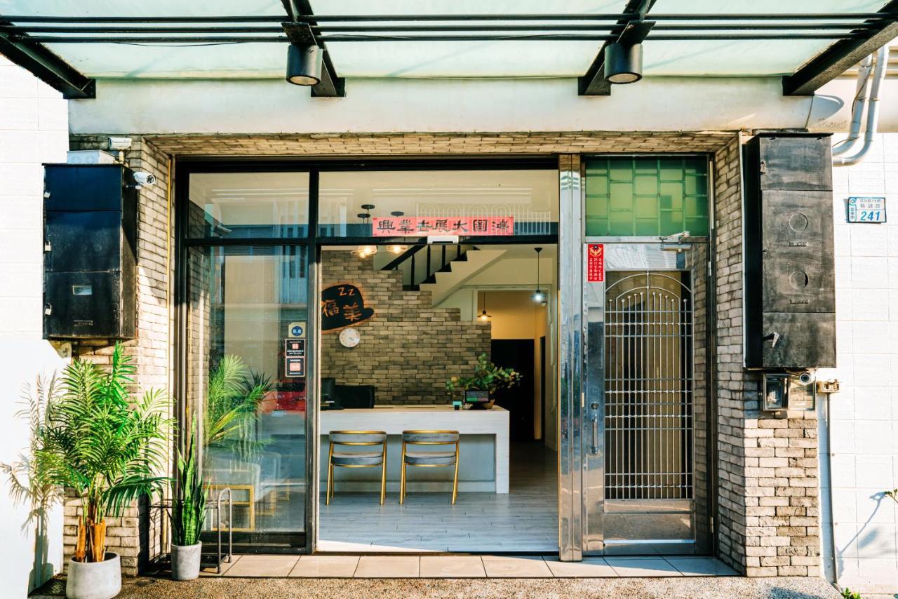 Fun Trip - Fu May Sea View Holiday House L 無敵海景交誼廳 L 附汽機車租賃 L Taitung Exterior photo